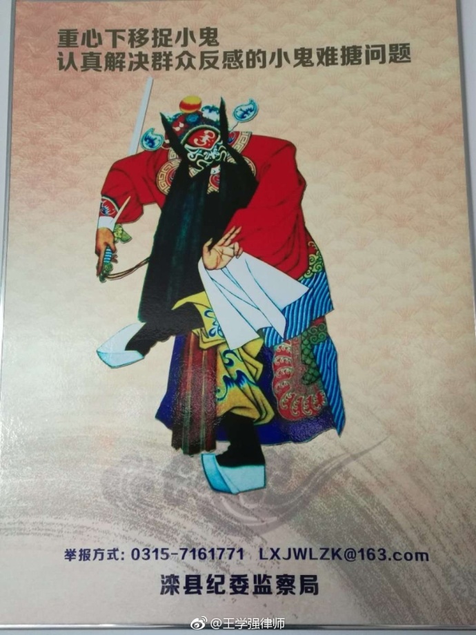 1517295294604940.jpg