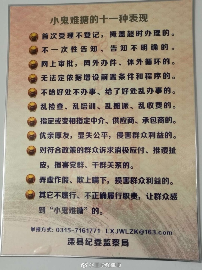 1517295294417494.jpg